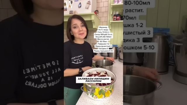 Как приготовить капусту по-гурийски? Показала Екатерина Куми #shorts #рецепты #рецепт #еда #капуста смотреть онлайн