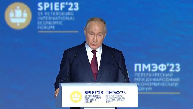 ПМЭФ 2023 в Санкт-Петербурге (16.06.2023) Полная версия смотреть онлайн