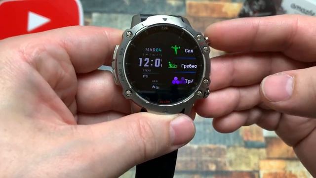 Amazfit Falcon - Сокол в титане и сапфире! смотреть онлайн