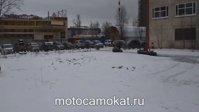 Три Аэролодки 