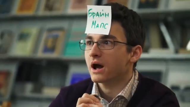 Брайн, Оливия и Ботан- самый дорогой человек