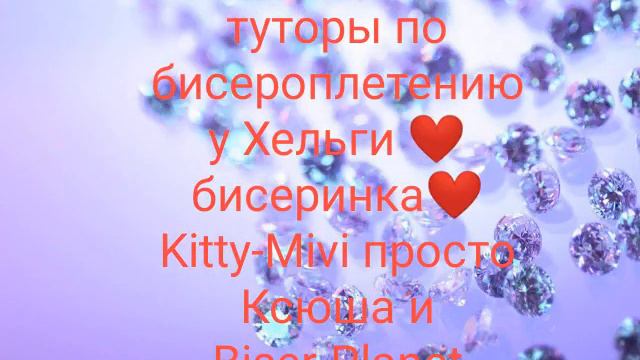 подпишись на них не пожалеешь смотреть онлайн