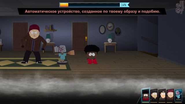 [episode #25] South Park: The Fractured But Whole - Дополнительный класс!. смотреть онлайн