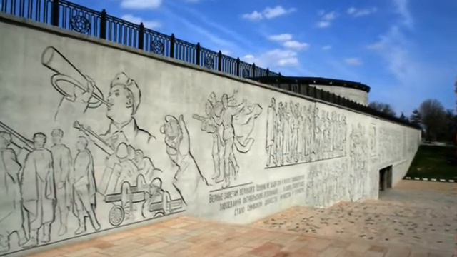 Мамаев курган - Сталинград-Волгоград - 2 смотреть онлайн