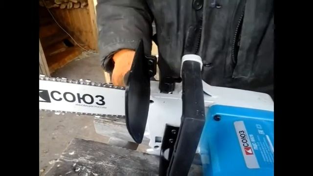 Обзор цепной пилы СОЮЗ ПЦС9926 смотреть онлайн
