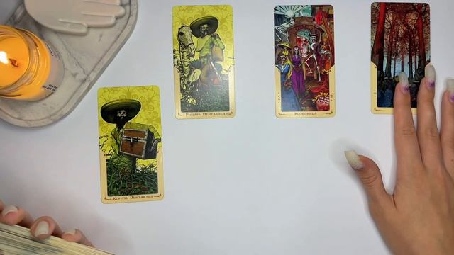 4 КОРОЛЯ | МЫСЛИ ЧУВСТВА ДЕЙСТВИЯ ?? смотреть онлайн