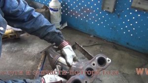 Удаление катализаторов на Mitsubishi Outlander. Удаление катализаторов на  Mitsubishi Outlander СПБ