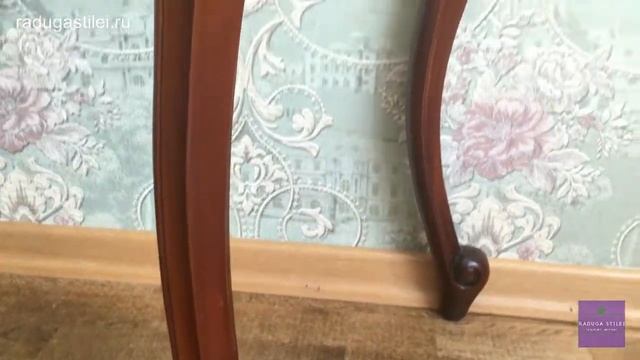 Столик Консоль орех Гориция смотреть онлайн