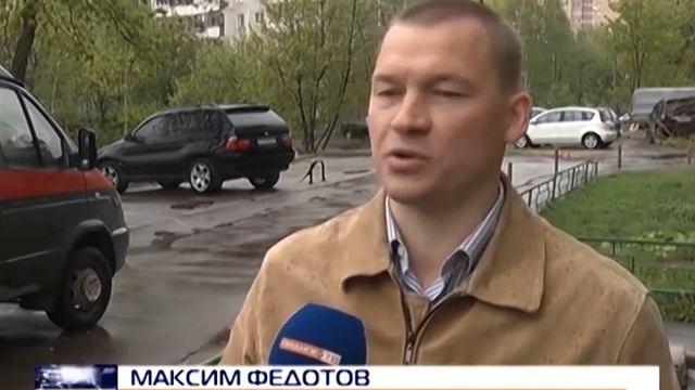 #Госадмтехнадзор МО - самовольный захват парковочных мест смотреть онлайн