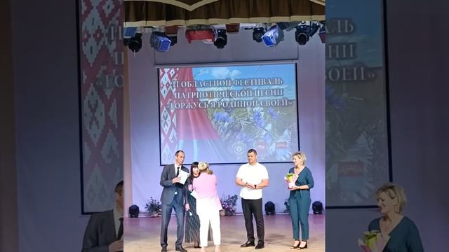 Открытие II областного фестиваля патриотической песни "Горжусь я Родиной своей" смотреть онлайн