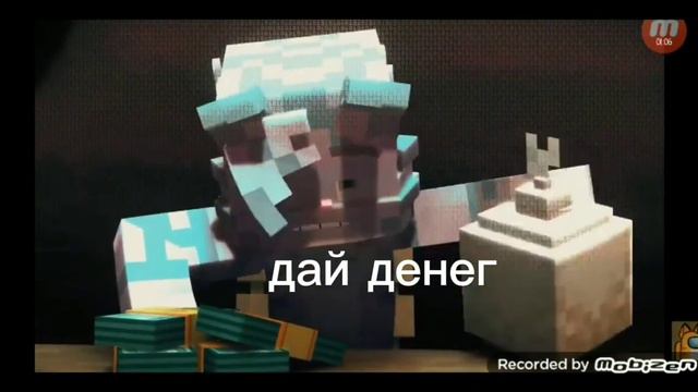 Данил:история реальный текст смотреть онлайн