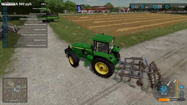 Моя ФЕРМА! УЧУСЬ ПАХАТЬ! - Farming Simulator 2022 смотреть онлайн