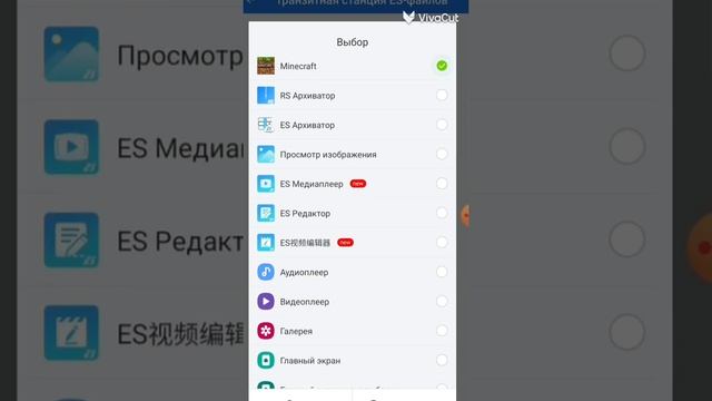 КАК СКАЧАТЬ МОД more ore tools НА МАЙНКРАФТ ПЕ смотреть онлайн