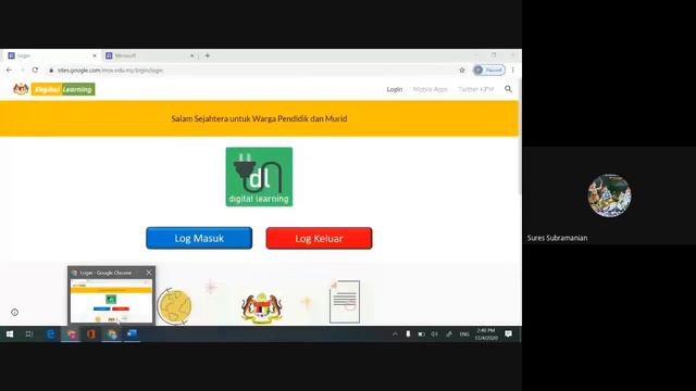 PENGENALAN DIGITAL LEARNING KPM & GC SEBAGAI PLATFORM PDPC |CIKGU V.PARIMALAH, PENOLONG PPD MANJUN смотреть онлайн
