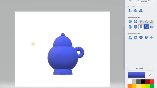 Малювання в програмі Paint 3D смотреть онлайн