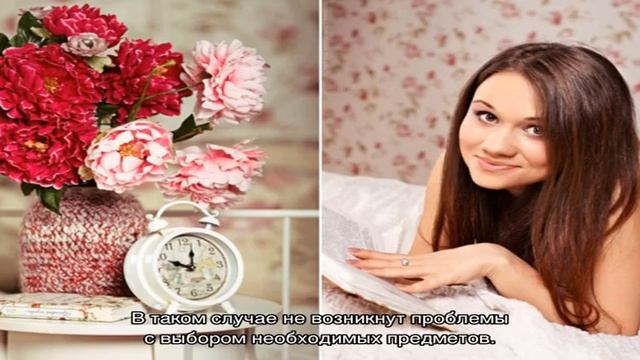 Как сделать домашнее фото? смотреть онлайн