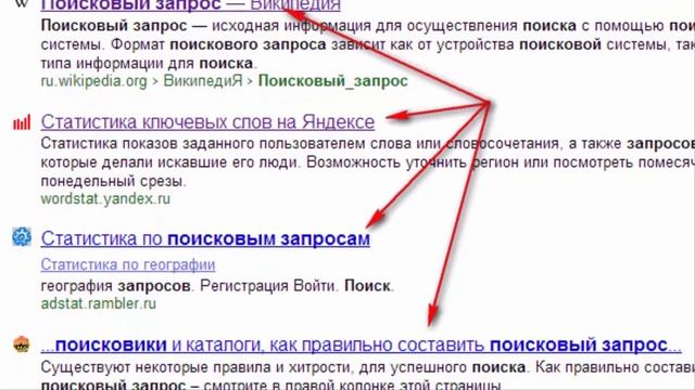 Как пробить человека по номеру сотового телефона смотреть онлайн