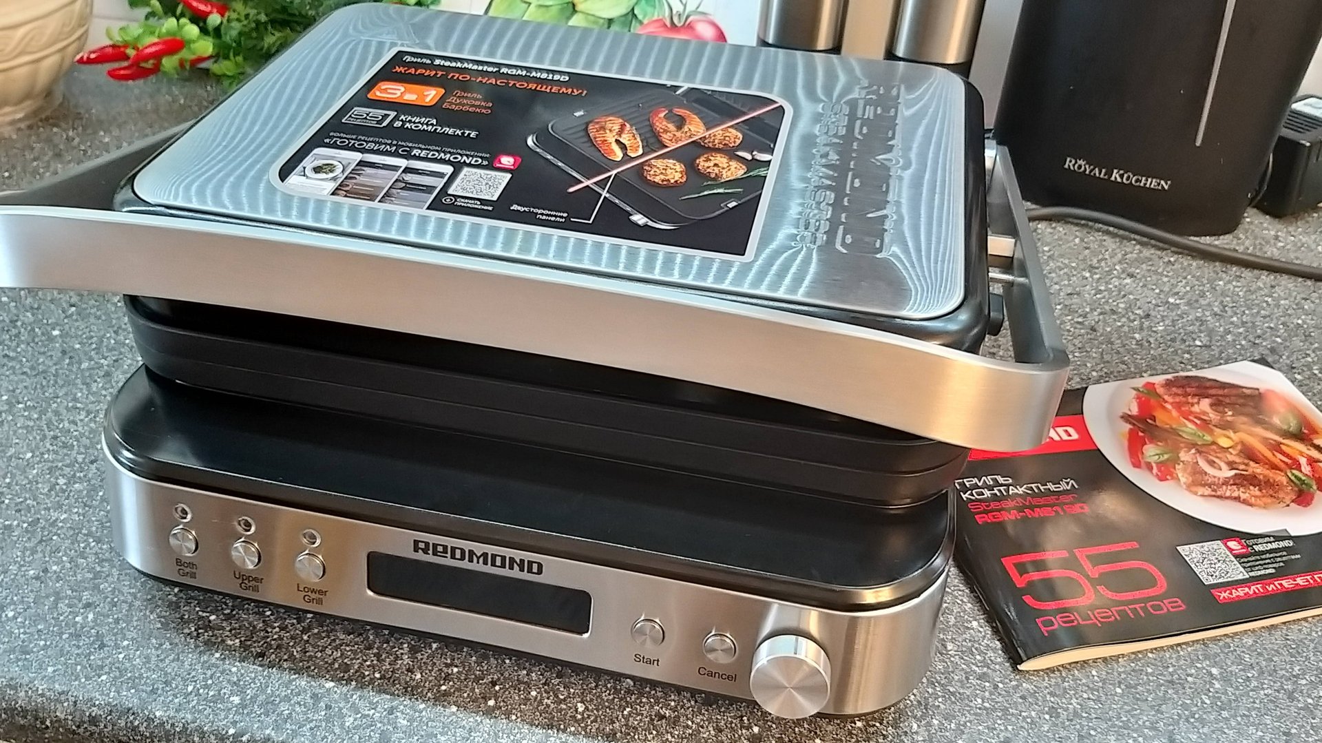 Обзор гриля Redmond SteakMaster RGM-M819D Сочные стейки за 10 минут 3 в 1 Гриль Духовка Барбекю смотреть онлайн