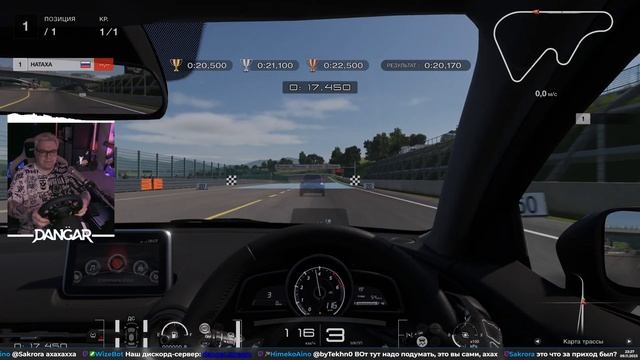 Быстрый четверг | Gran Turismo 7 и UFC 5 (09.11.2023) смотреть онлайн