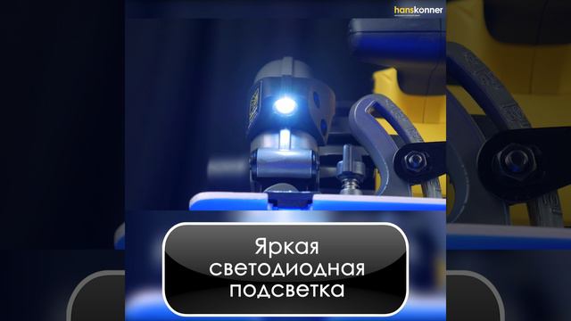 HCS50160 смотреть онлайн