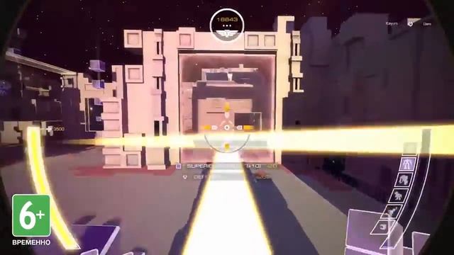 Игра ATOMEGA | Атомега смотреть онлайн