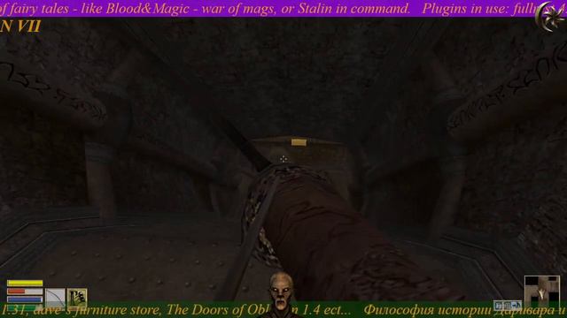 ☪ Что расскажут призраки Двемеров? ☪ What would say Dwemer spirits? ☪7☪RU/DE☪ Morrowind смотреть онлайн