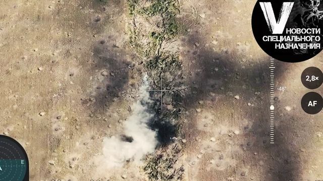 Битва за Донбасс.