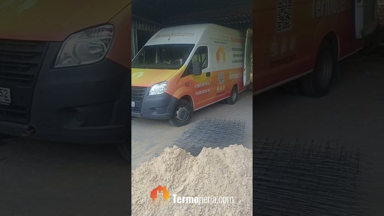 Теплоизоляция кирпичной стены пенополиуретаном. Работаем по Нижнему Новгороду + 300 км. смотреть онлайн