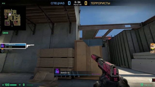 Нереальный прыжок тиммейта в напарниках ксго #CS:GO смотреть онлайн