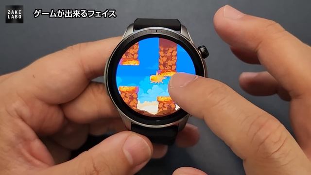 Amazfit GTR4 レビュー 今年はクオリティ高いぞ！日本が最安だ！ クラシック路線で原点回帰 圧倒的進化でマスターピースが帰ってきた！ смотреть онлайн