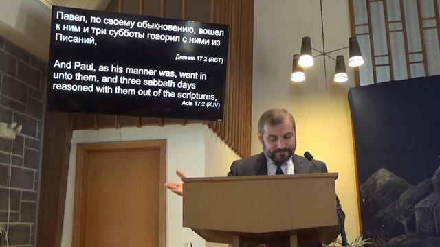 2019-01-06 Виталий Шелемба: О воздержании и самоконтроле смотреть онлайн