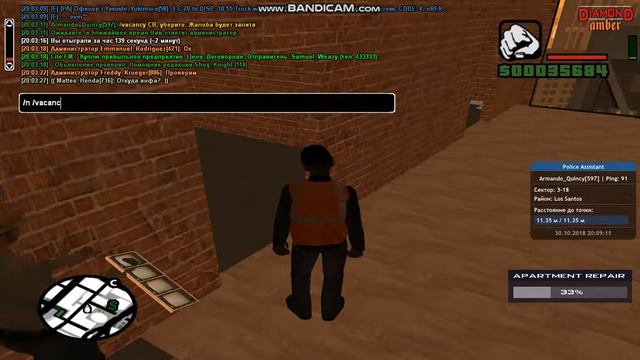 gta sa 2018 10 30 20 03 13 756 смотреть онлайн