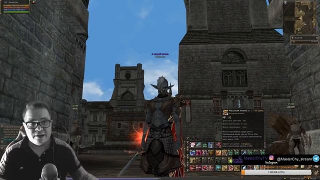 [Lineage 2] Сервер Lineage 2 нашей мечты. Какой он ? смотреть онлайн