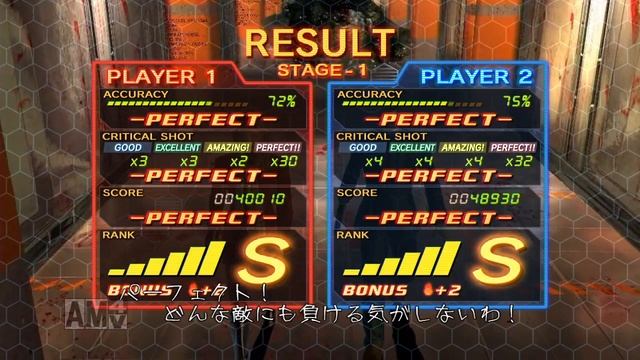 The House of the Dead 4 Special [Dual Gun Play, No Damage, All S Rank] смотреть онлайн