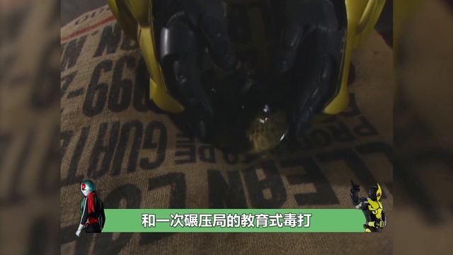 魔彈戰記龍劍道4 6話，月光劍士蝕月神秘現身，冰潔武裝首次登場 смотреть онлайн