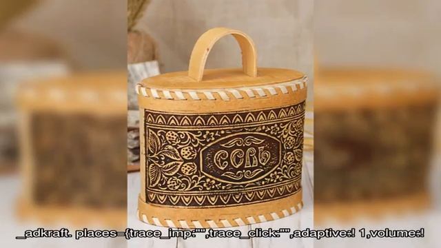 Как сделать шаркунок из бересты смотреть онлайн