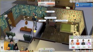 ВАМПИРЫ В СИМС 4 ПРОДОЛЖЕНИЕ СЕРИЯ 16 - ЗИМА