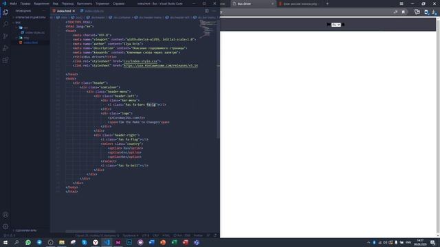 Выполняем тестовое задание // Верстаем макет // HTML, CSS смотреть онлайн
