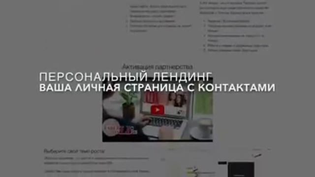 ХОЧЕШЬ ЗАРАБАТЫВАТЬ ЧЕРЕЗ ИНТЕРНЕТ??♀️?♂️ НЕ ЗНАЕШЬ, С ЧЕГО НАЧАТЬ? смотреть онлайн