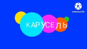 рекламная заставка карусель (моя версия без текста реклама)