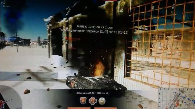 Катаюсь на советской наземной технике в War Thunder смотреть онлайн