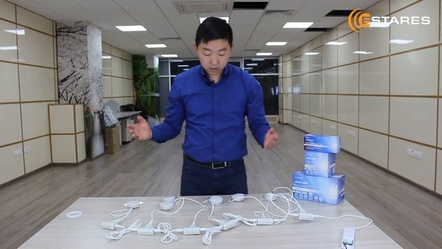 Siyanie 7W первый управляемый точечный светодиодный светильник смотреть онлайн