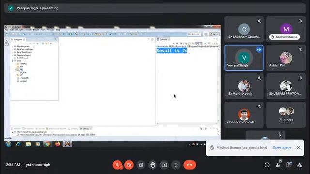JAVA Class 11 смотреть онлайн