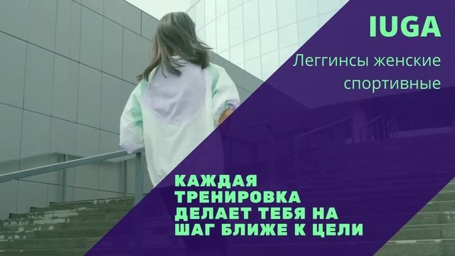 каждая тренировка делает тебя на шаг ближе к цели смотреть онлайн