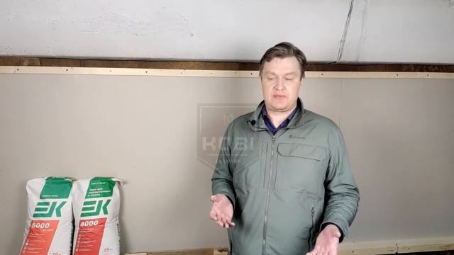 Монтаж штучного гибкого кирпича Kobi с защитной пленкой. Подробная инструкция. смотреть онлайн