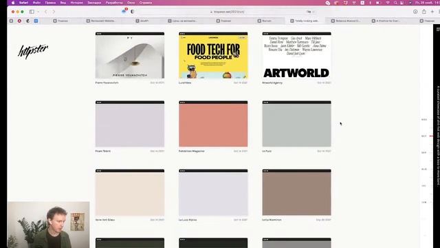 Как делать на Базиуме хорошо. Фишки и нюансы + новые оффффферы / 001 смотреть онлайн