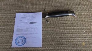 Обзор Финки НКВД