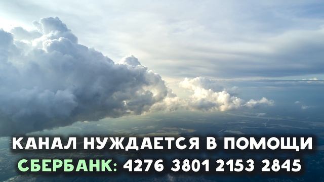 Как Христос явил Себя в наши дни простой девушке смотреть онлайн