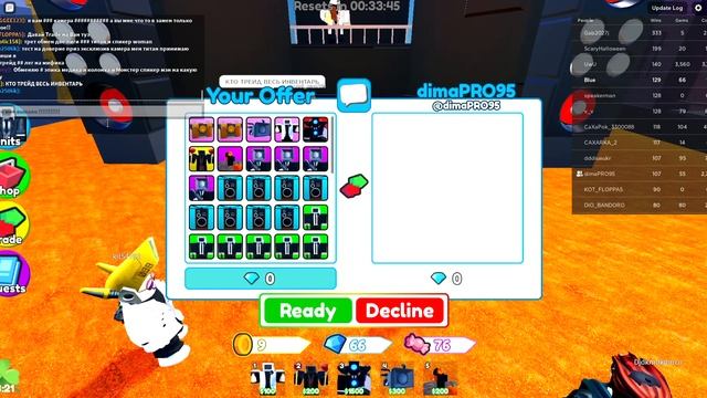 ОТКРЫТИЕ В ТОИЛЕТ ТОВЕР ДЕФЕНС смотреть онлайн