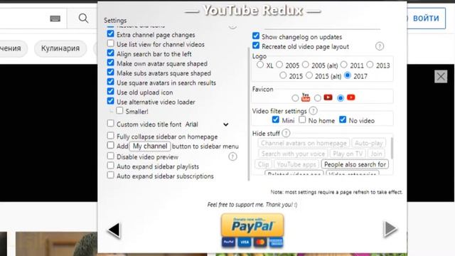 YouTube Redux Или как вернуть СТАРЫЙ дизайн ютуба смотреть онлайн